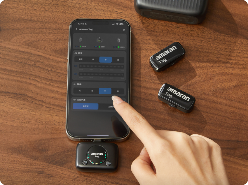 BLOCK THE NOISE, HEAR YOUR VOICE